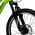 Rower 20 cali dla dzieci 6-9 lat z amortyzatorem, zielony, Huffy EXTENT 20"