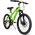 Rower 20 cali dla dzieci 6-9 lat z amortyzatorem, zielony, Huffy EXTENT 20"