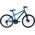 Huffy Rower górski 24 cale MTB EXTENT 24" Niebieski dla dzieci i młodzieży od 8 do 12 lat