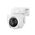 XO camera CR10 WiFi IP Solar powered white 7800mAh 2K 6920680861262