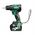 HIKOKI.SCREWDRIVER 18V   DS18DE WRZ 70Nm 2x5.0Ah MV BL HSC
