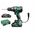 HIKOKI.SET 18V KC18DE WBZ (DS18DE + WH18DE) 2x5.0Ah MV HSC