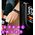 Smartband Rubicon SmartWatch Rubicon RNCF05 srebrny