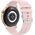 Smartwatch Rubicon RNCF10 Różowy