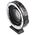 Viltrox VILTROX EF-M2 II Speed Booster