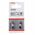 ΜΥΤΕΣ ΒΙΔΩΝ BOSCH 25MM PH2 2ΤΜΧ