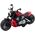 Motocykl Zabawkowy Na Baterie Napęd Światła Dźwięki Czerwony