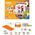 Ravensburger - ACTIVE Set Kunterbuntes Tanz-Theater