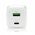 Ładowarka sieciowa GaN 1X USB, 1X USB-C 45W QC4+ PD Biała