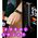 Έξυπνο βραχιόλι Damski RUBICON RNCF05 Rose Gold/Berry SMARUB214