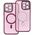 Θήκη VARIETE MAG COVER συμβατή με MagSafe για IPHONE 14 PRO MAX μωβ