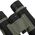 Bushnell Trophy R5  8x42
