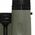 Bushnell Trophy R5  8x42