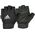 Adidas Essential Adjustable gloves White/XL