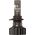 Philips Led HIR2 U91 HL