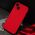 NAKŁADKA SILICON CASE DO SAMSUNG GALAXY A06 CZERWONA