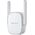 UNIWERSALNY WZMACNIACZ SIECI BEZPRZEWODOWEJ RG-EW300R 2.4GHz REYEE