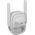 UNIWERSALNY WZMACNIACZ SIECI BEZPRZEWODOWEJ RG-EW300R 2.4GHz REYEE