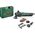 Bosch Narzędzie wielofunkcyjne PMF 350 CES 350W (0603102220)