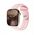 Έξυπνο ρολόι PLATINET ZEGAREK SPORTOWY BLUETOOTH PRO MINI, 190 MAH, 1,85" ROSE GOLD [46207]