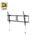 Ideal Standard Standard LP59-48T, 43-90, 70 kg 13476336 6956745163927