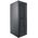 Szafa Intellinet Network Solutions Stojąca 19" 42U (713443)