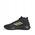 Buty do koszykówki adidas Bounce Legends 41 1/3 czarno złote