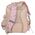 ΣΑΚΙΔΙΟ 29X36X11 1ΦΕΡΜ 4ΤΣΕΠ CLEO I FRANK 45 DERF