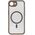 Θήκη FULL MATTE MAG COVER συμβατή με MagSafe για SAMSUNG S25 Ultra καφέ