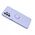 Futerał SILICONE RING do SAMSUNG S25 Edge fioletowy