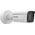 iDS-2CD7A46G0/P-IZHSY(8-32mm)(C)