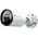 Omada InSight S355(6mm) 5MP Outdoor Bullet Netzwerkkamera