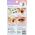 Kiss KISS Sztuczne rzęsy samoprzylepne Press-On Falsies Eyelash Clusters Minipack, Natural, Classy