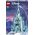 LEGO Disney Kraina Lodu - Lodowy zamek (43197)