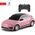 Rastar Rastar 76200 R/C 1:24 Volkswagen Beetle