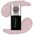 SEMILAC Smart Extend Υβριδικό βερνίκι Delicate Mocca αρ. 815 7 ml