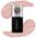 SEMILAC Smart Extend Υβριδικό βερνίκι Glitter Soft Beige αρ. 804 7 ml