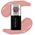 SEMILAC Smart Extend Υβριδικό βερνίκι Soft Beige αρ. 801 7 ml