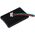 CoreParts MBXMPL-BA148, Battery, Any brand, Lithium Polymer (LiPo), 1200 mAh, 3.7 V, 4.44 Wh