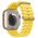Λουράκι για Apple Watch FORCELL F-Design FA12 τρύπες σιλικόνης 42 / 44 / 45 / 49 mm κίτρινο