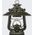 Reflektor Do Lampy Naftowej Feuerhand 276 Olive