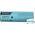 Bestway materac TerrainPro Karimata samopompująca 183x51cm 69621