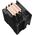 Ψύξη επεξεργαστή CNPS4X BLACK V2 CPU Cooler