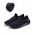 Ανδρικά παπούτσια SH5003M barefoot merino μαύρο/μαύρο 43