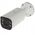 KAMERA IP APTI-AI808C4IW-28AD Active Deterrence - 8&nbsp|Mpx 2.8&nbsp|mm