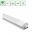 LUMINAIRE 30/50W 4650/7750LM 4000K IP65