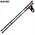 Μπαστούνια nordic walking ALPENSTOCK II