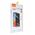 Προστατευτικό Γυαλί 6D Pro Veason Privacy Glass - για Iphone 16 Pro Max μαύρο
