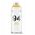 ΧΡΩΜΑ ΑΕΡΟΣΟΛ 94 JEWEL SILVER 400ML