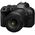 Canon RF 16-28mm F2.8 IS STM lens